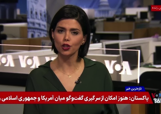 Ali Hesami🇮🇷 tweet media