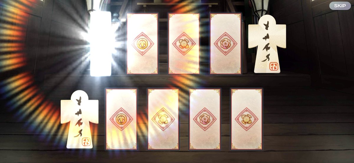 マジの話… 4〜5日連続10連チケットしか来ず…