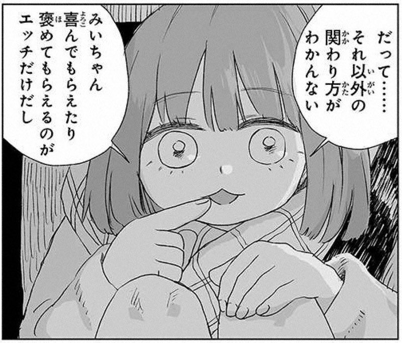 GAMMA tweet media