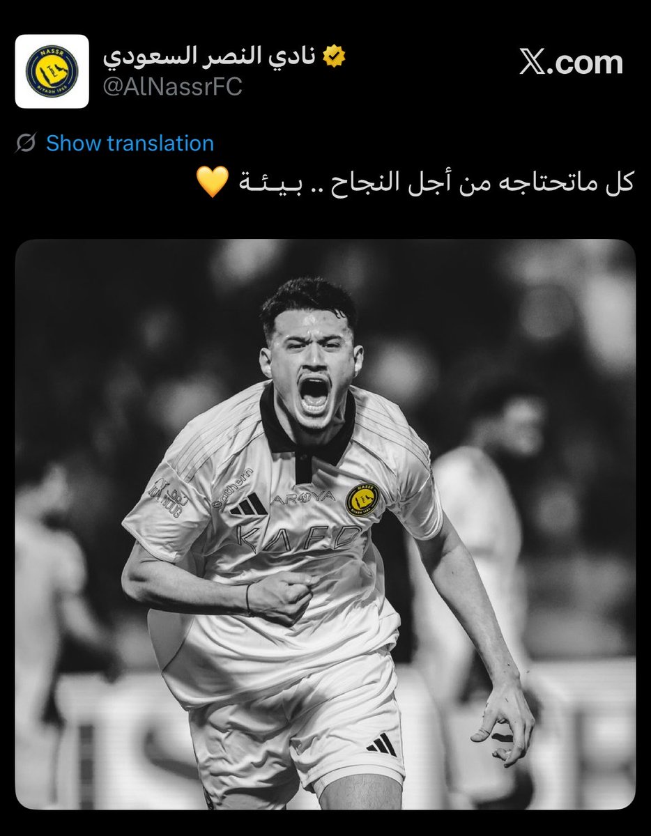 Auz | عزيز tweet media