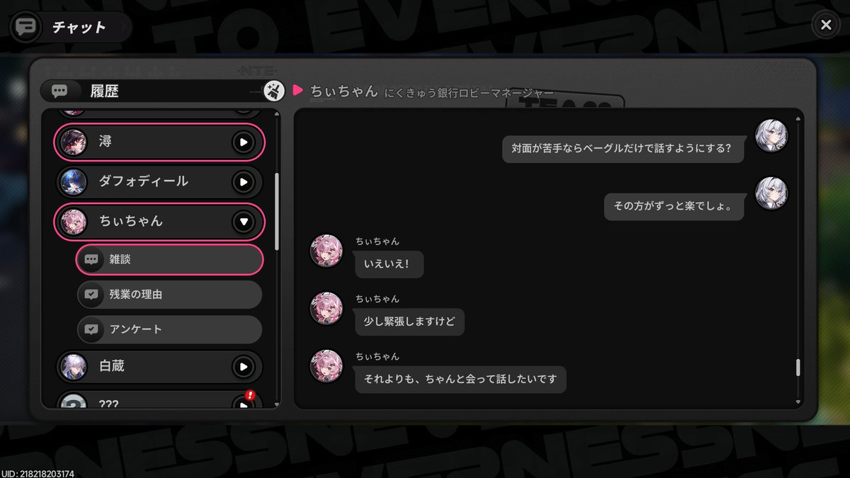 つっきー！VRC tweet media