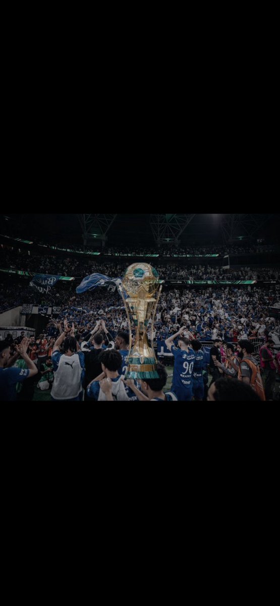 afrah92371's tweet photo. ليلة زرقاء جديدة تكتب التاريخ ، 
الف مبروك يازعماء 💙💙😍

#اله��ال_الخلود https://t.co/Htj3sgYE5a