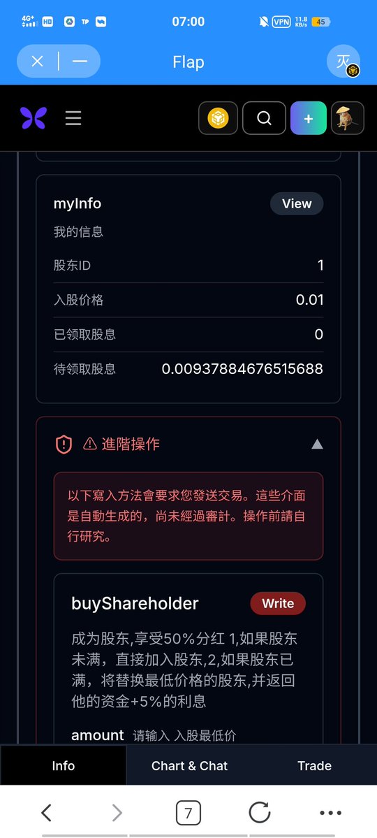 金龟子CTO tweet media