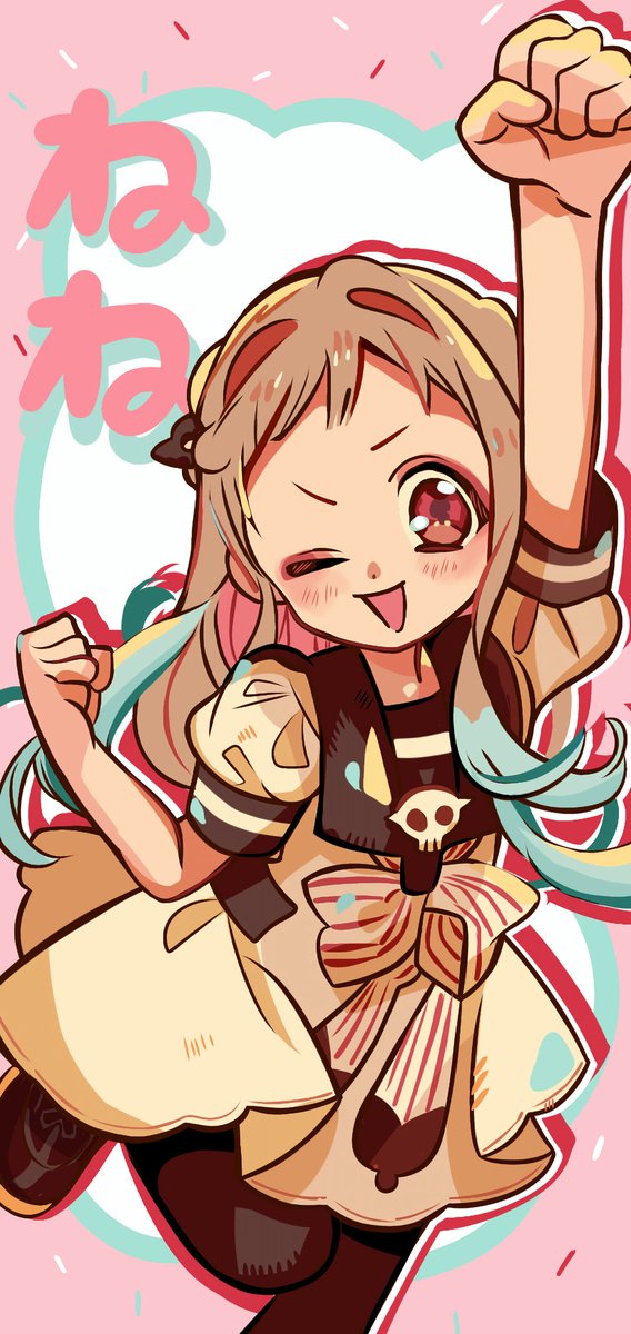 らりるれろ らりるれろ (@Ln7_25) / Posts / X