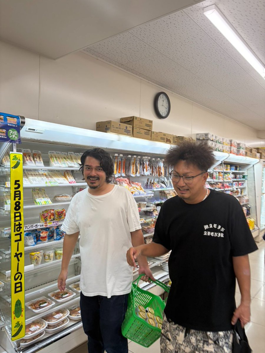 鉄拳制裁🔥炎上動画🔥 tweet media