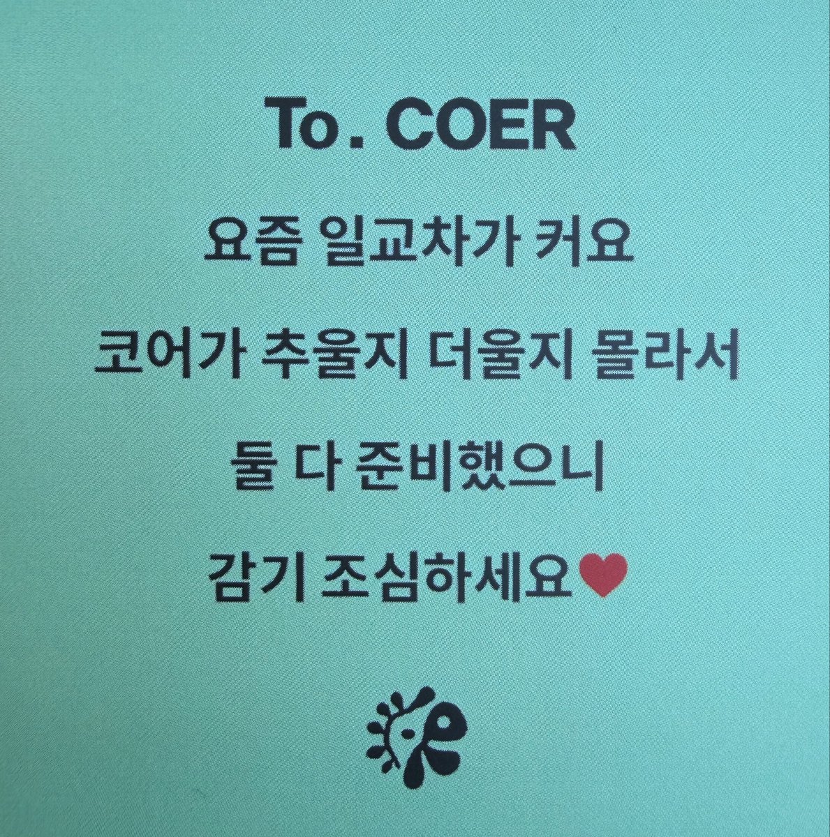 ㅇㄱㅁㅅ tweet media