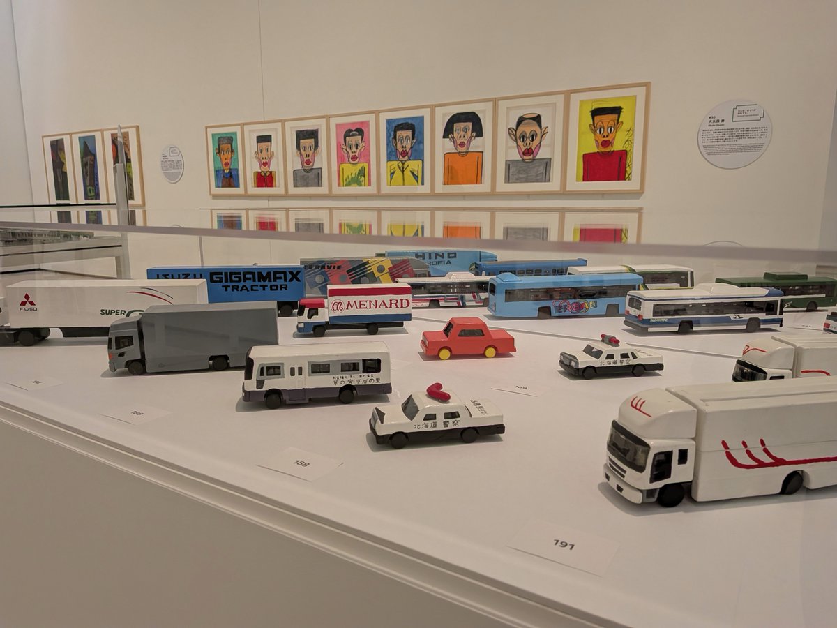 ダーツ|日本財団DIVERSITY IN THE ARTS tweet media