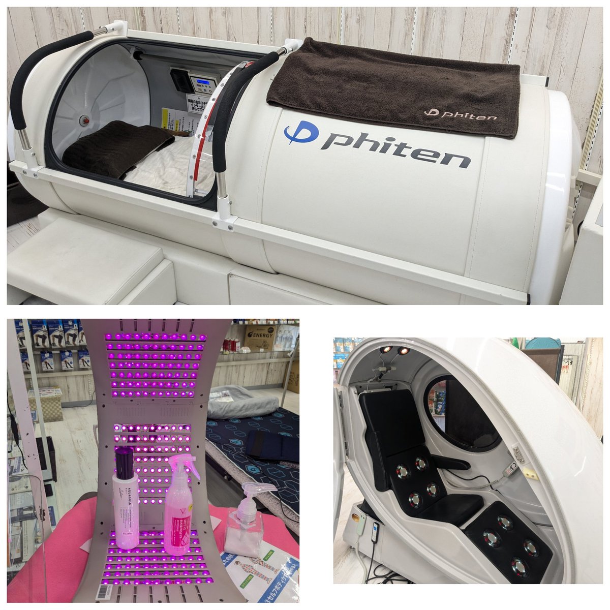 先日、#phiten さんで酸素カプセル体験しました！ Gを体験🛸✨ 特に脳