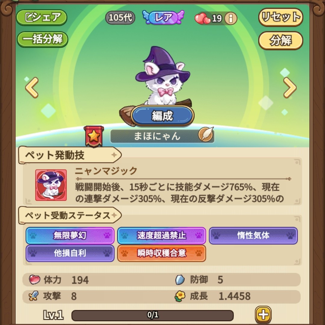しょーん tweet media