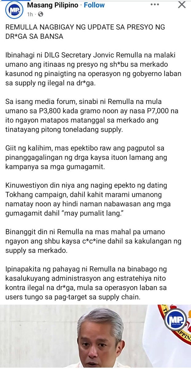 conya53's tweet photo. Remulla!!!! https://t.co/7rUDkDlabS