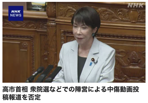 tama nekono tweet media