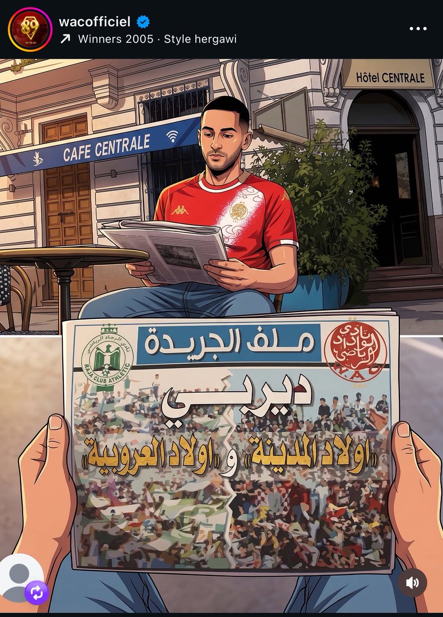 l_3azzy's tweet photo. ههههههههههه وااا على غلط طاحو فيه ههههههههههههههههههههههههههههه
صافي مبقاتش وداد الأمة ههههههههه https://t.co/Vj808I7oJD