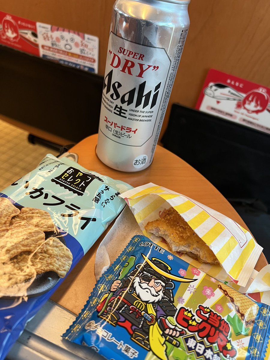 じゅん tweet media