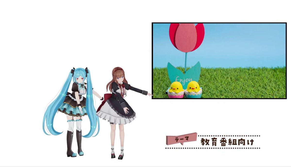 ちえりさん専用 おはちぇり🍒 土曜日〜！ 今日はイオリちゃんとバイオやる🧟‍♀️ ෆ