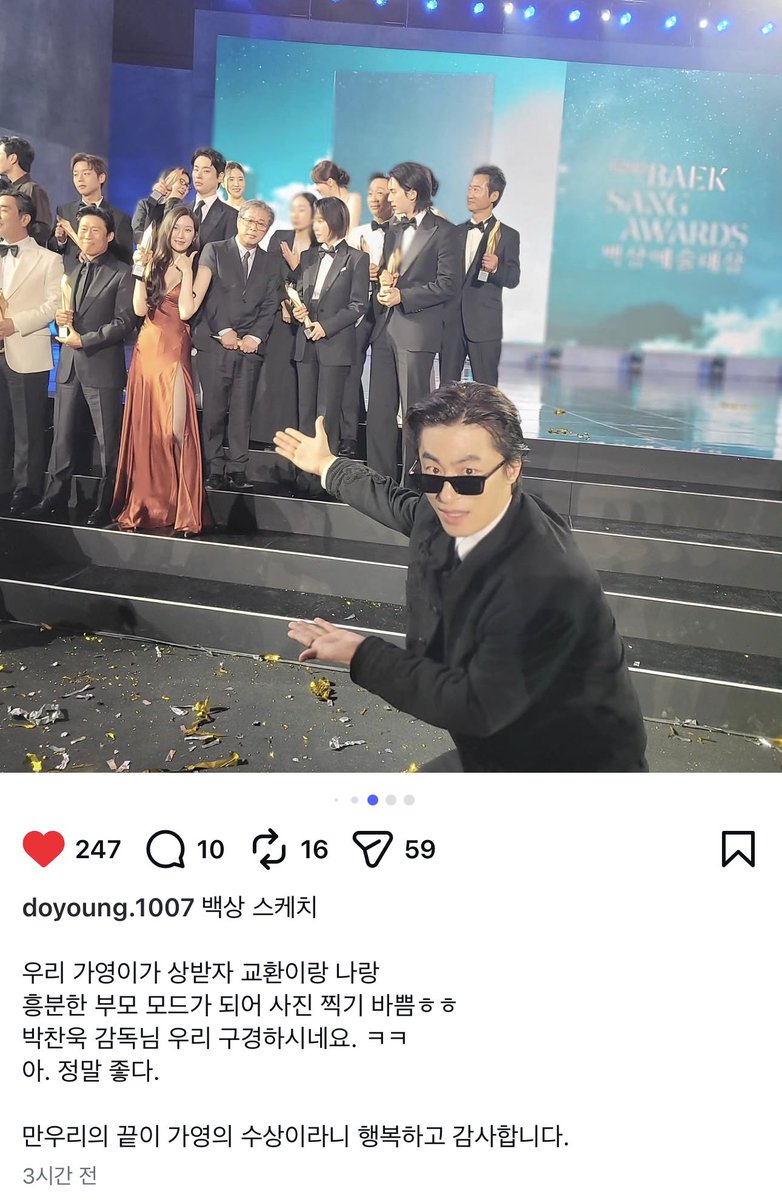 먀 tweet media