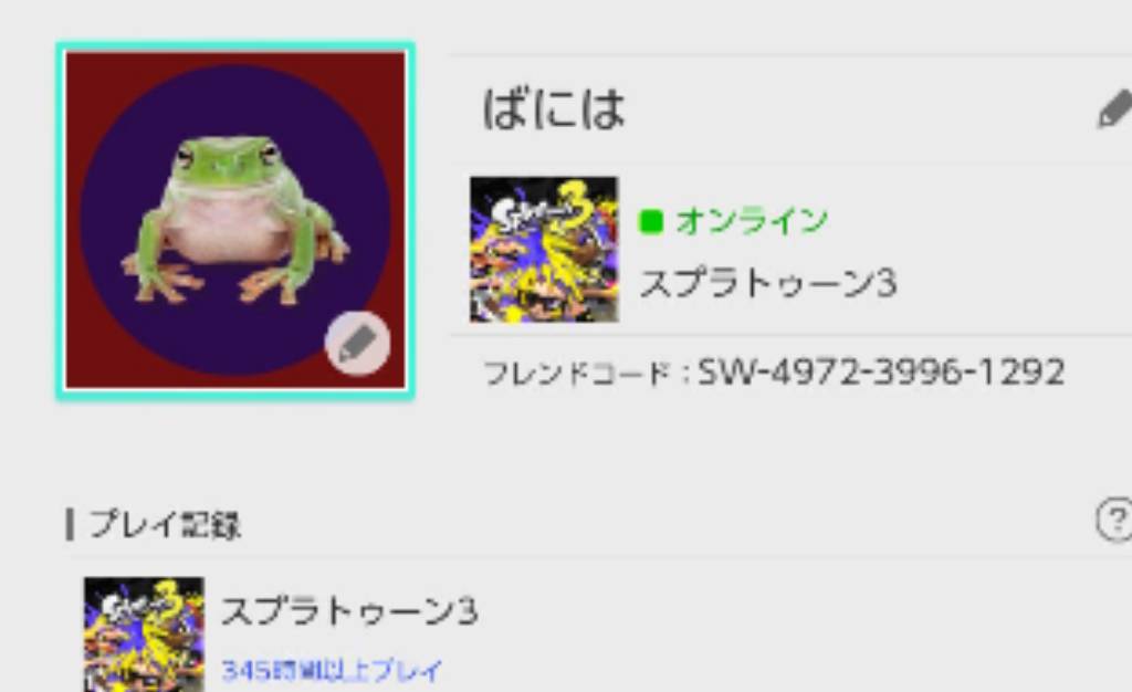 ばには@ゲーム垢 tweet media