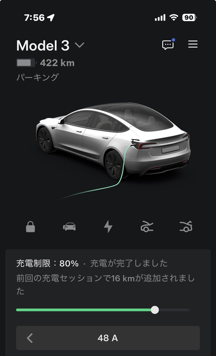 KAZU tweet media