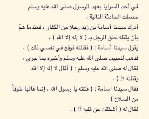 د.حادي 1 🖊 tweet media