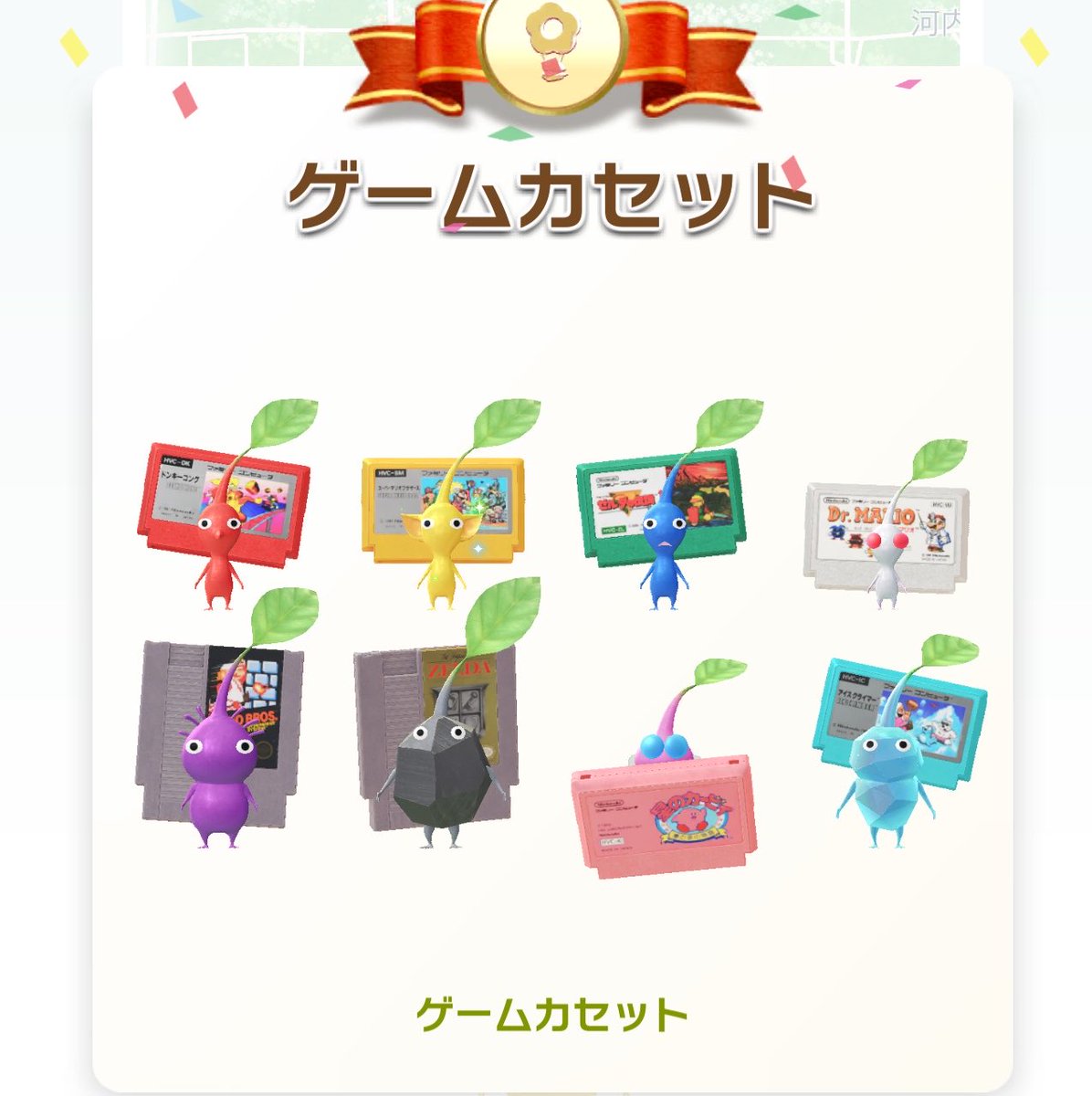 まこと tweet media