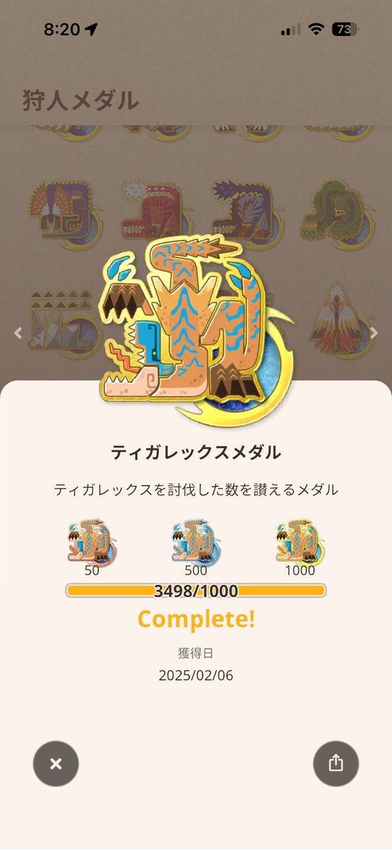 Ten_Godspa tweet media