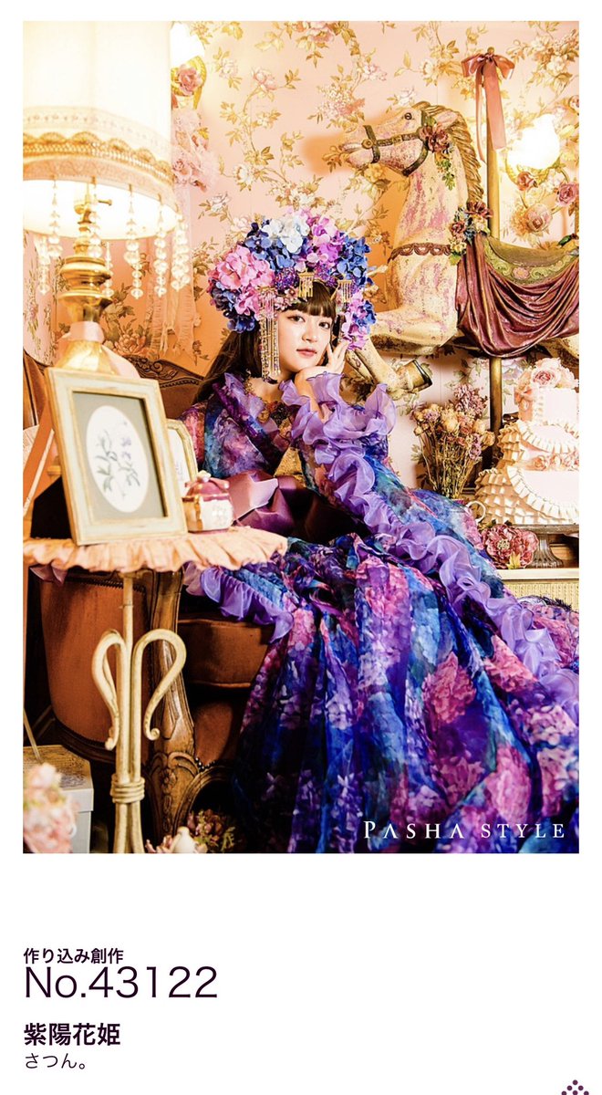𝓶𝓪𝓻𝔂𝔀𝓮𝓼𝓽☆ 6/7サロンドシャトーⅢ (@maryandmarywest