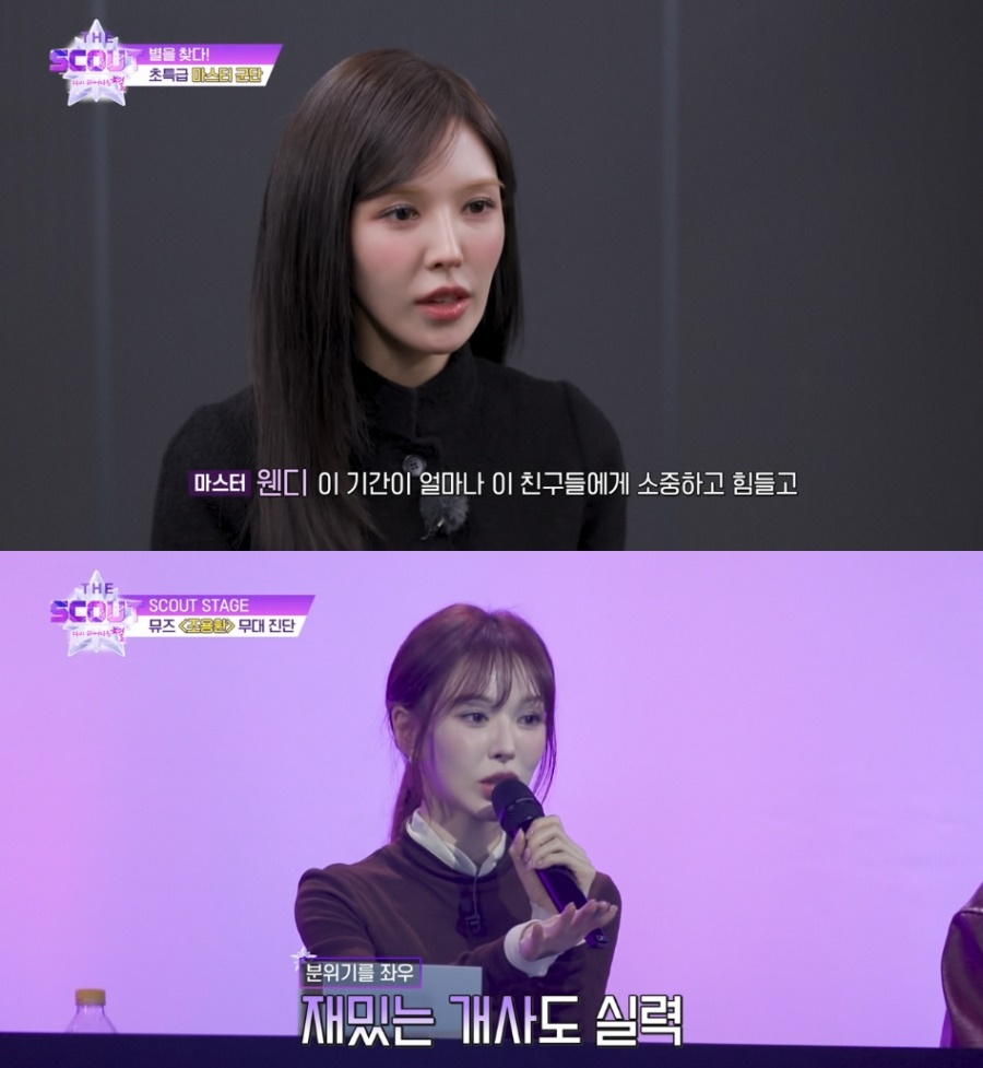 싱글리스트 tweet media