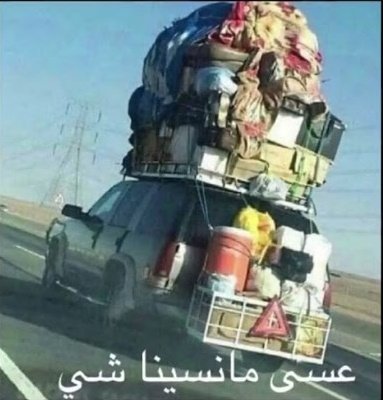 M5ASHN's tweet photo. @bt3 https://t.co/TqCWEAQI83