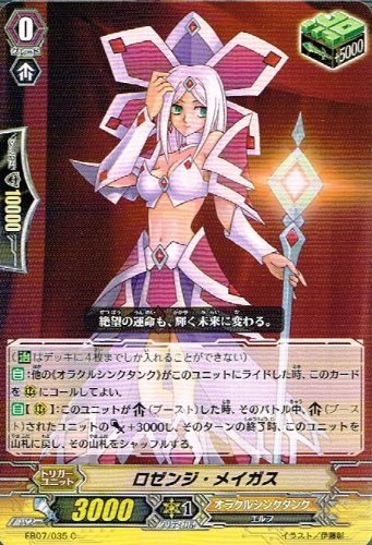 TOMO@BF&VGファイター兼ポケモントレーナー tweet media