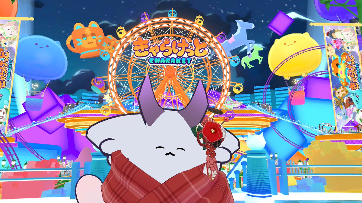 きゃらけっと に行ってました！ #VRChat