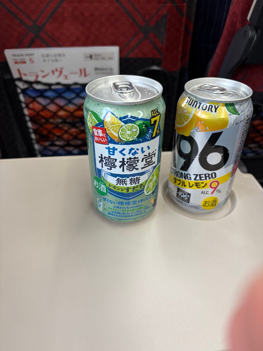 北陸新幹線使って1人旅です🍺