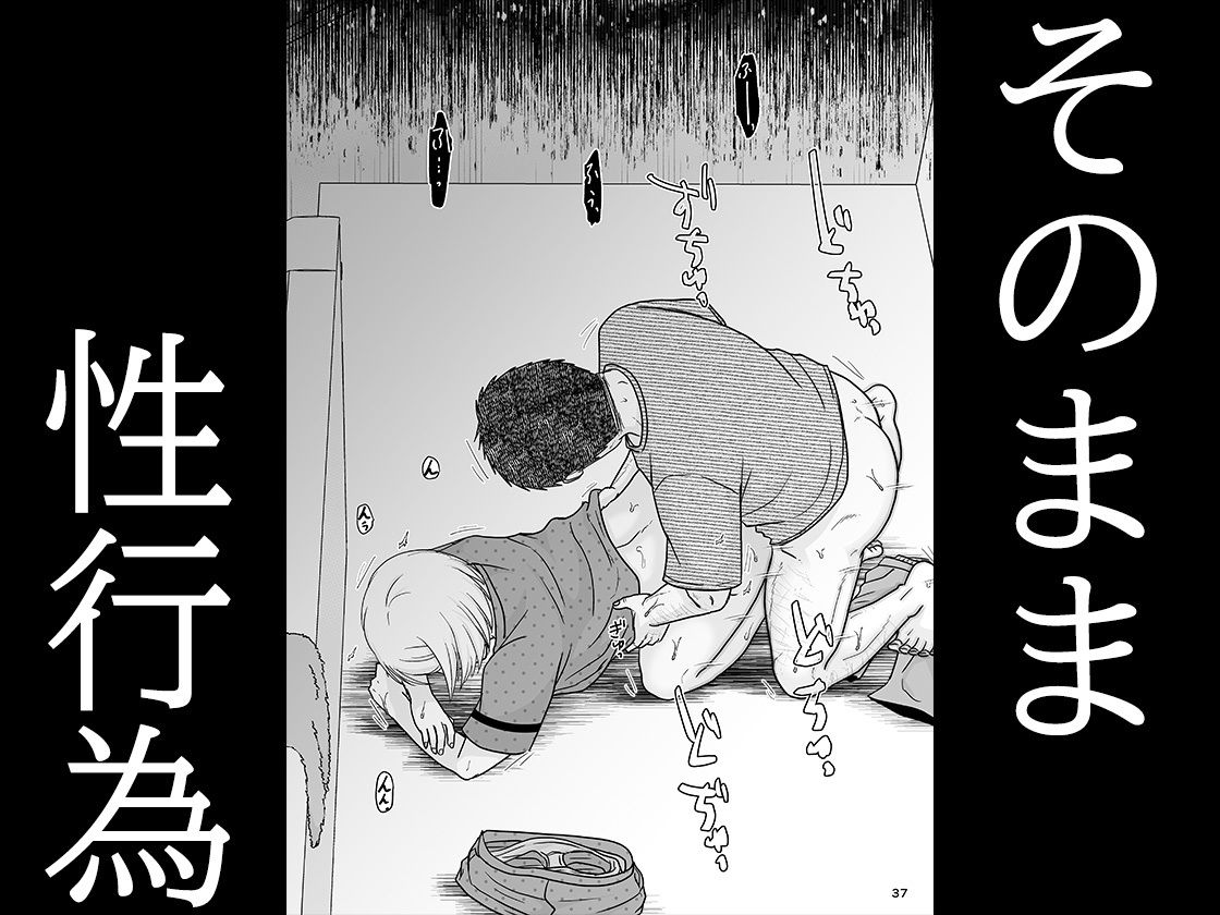 【99%OFF】 あなたは寝てただけだから
#PR
https://t.co/CX0Eu7cUnS 