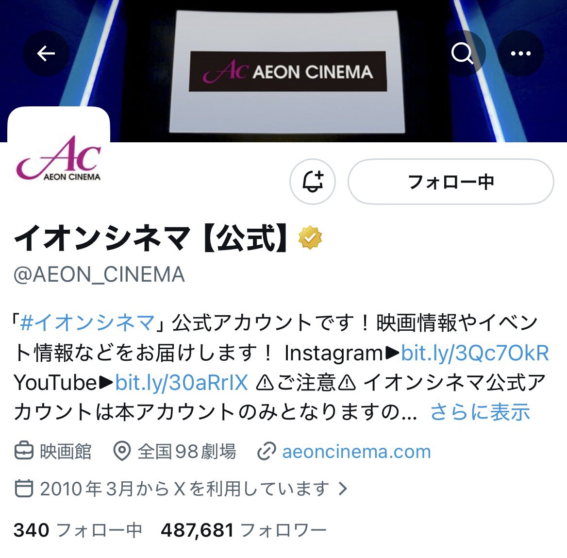 𝗌 𝗎 𝗓 𝗎 tweet media