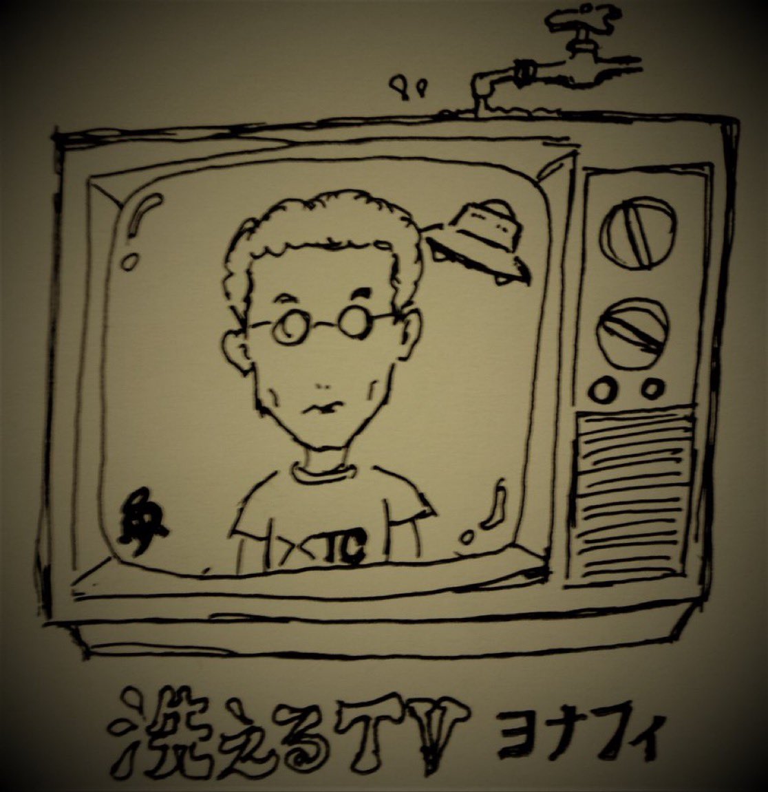 これは店に飾らねばなるまい。
