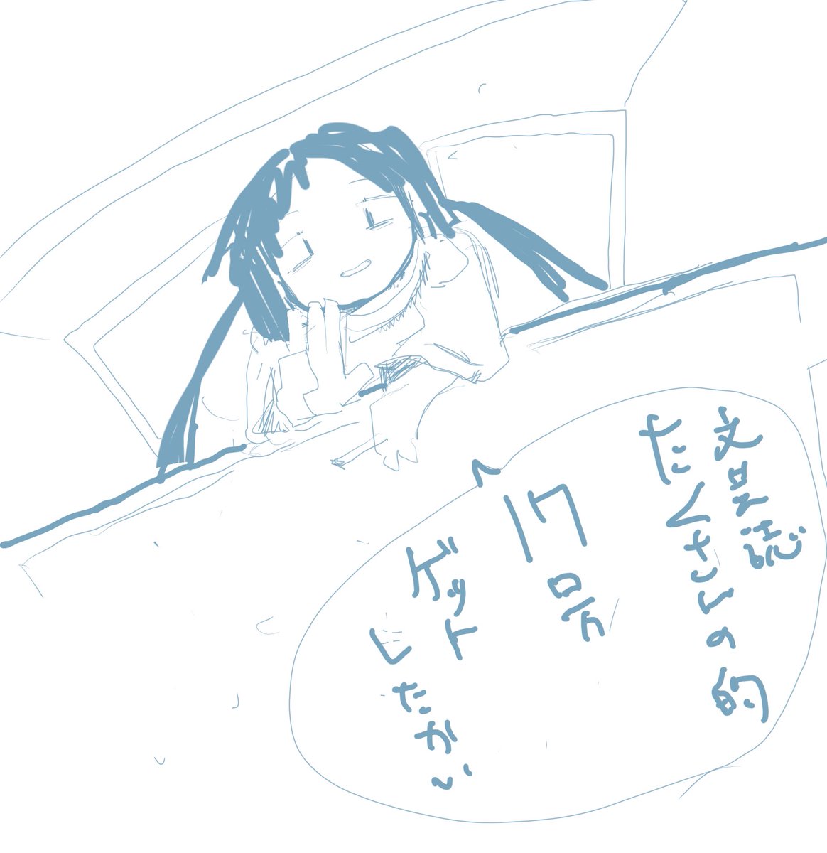 なおれもら　おなし　ゆうろと tweet media
