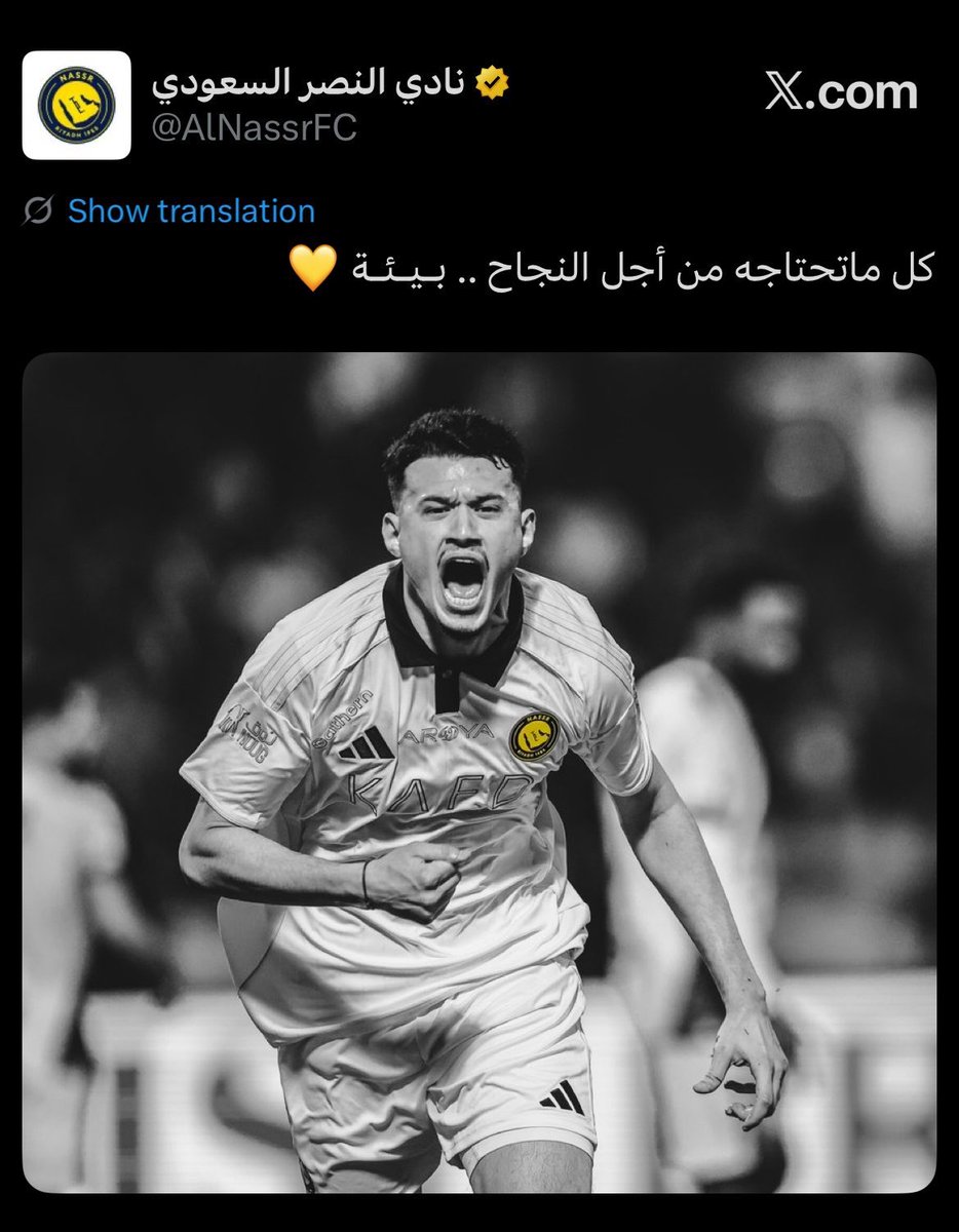 saad_alossami's tweet photo. @Alhilal_FC الجام هههههههههههههههههههههههههههههههههههههههههههههههههههههههههههههههههه 💙💙💙💙💙💙 https://t.co/DTDiGTXuPT