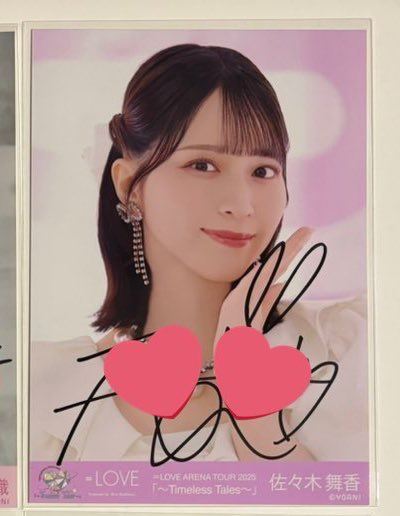 yt@取引 tweet media