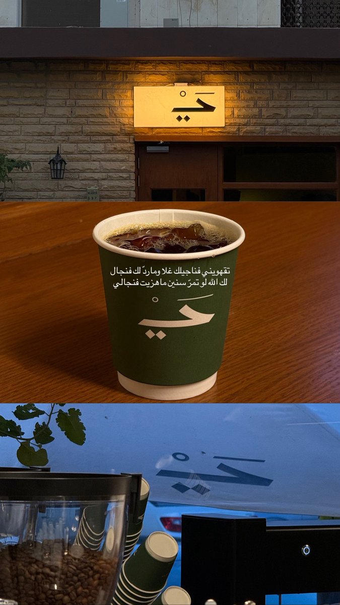 c3r__'s tweet photo. " أنا ما ارخصك لو إنك تزعلتي ميه مره . " https://t.co/hkDNyiUOuS