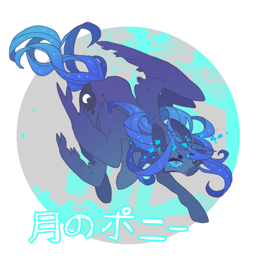 kkillpony's tweet photo. 🌙 https://t.co/JTErCQmSmc