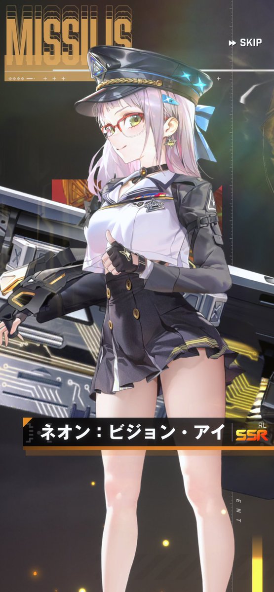 あおい先生（仮 tweet media