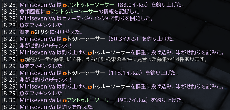 ミニセブン@Zeromus tweet media