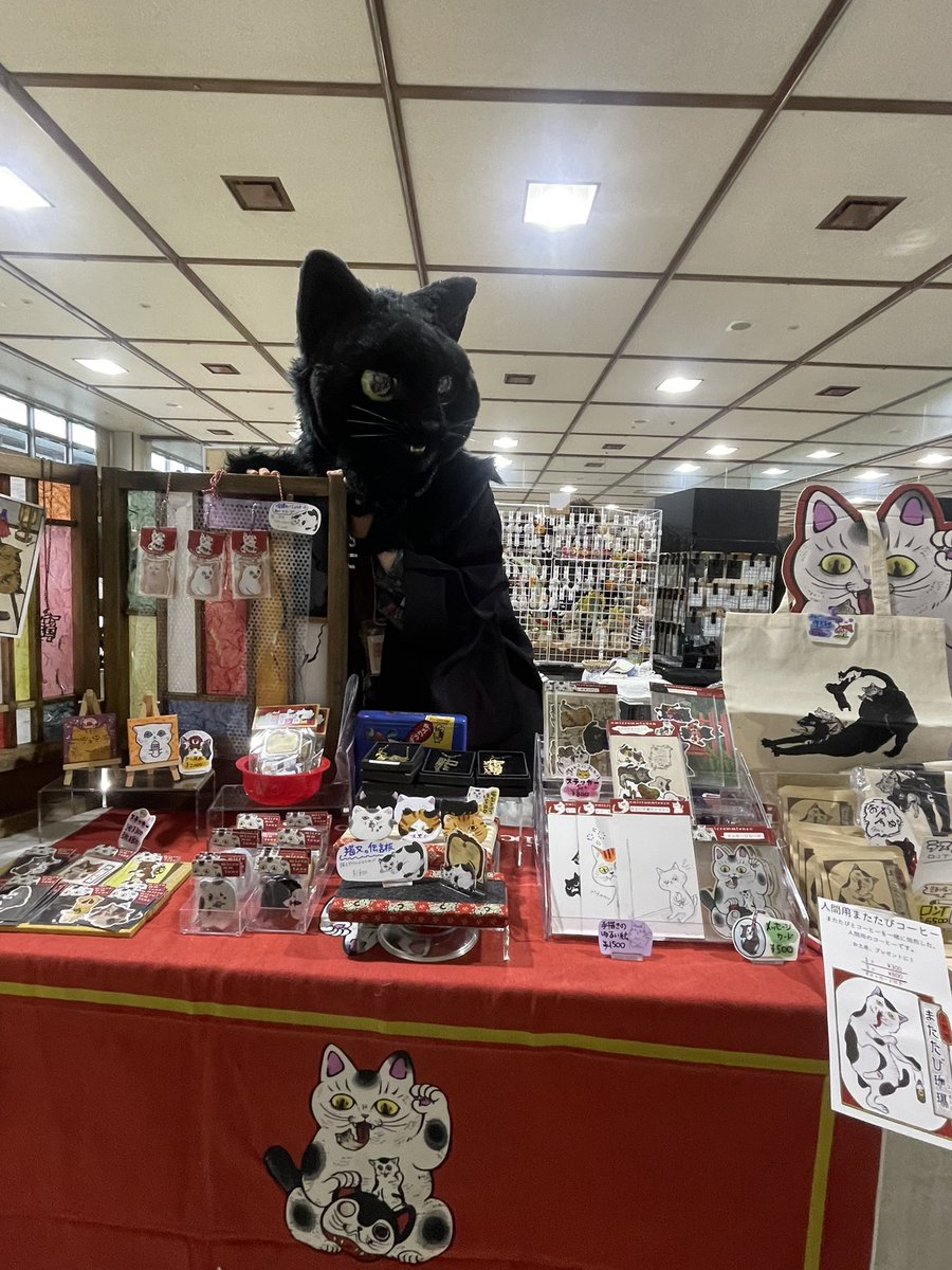 みこ🐈‍⬛5/23-24 デザフェス tweet media