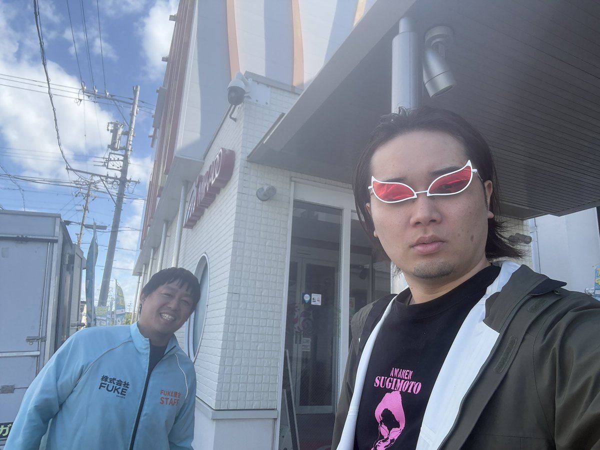 本日はミカド一宮本店‼️ 晴天＆津田さんの笑顔に癒される☀️ 最強