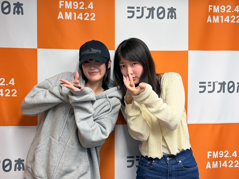 本日の #マジラジ は〜？？？ 『世界のヤマモちゃんねる』！！ この