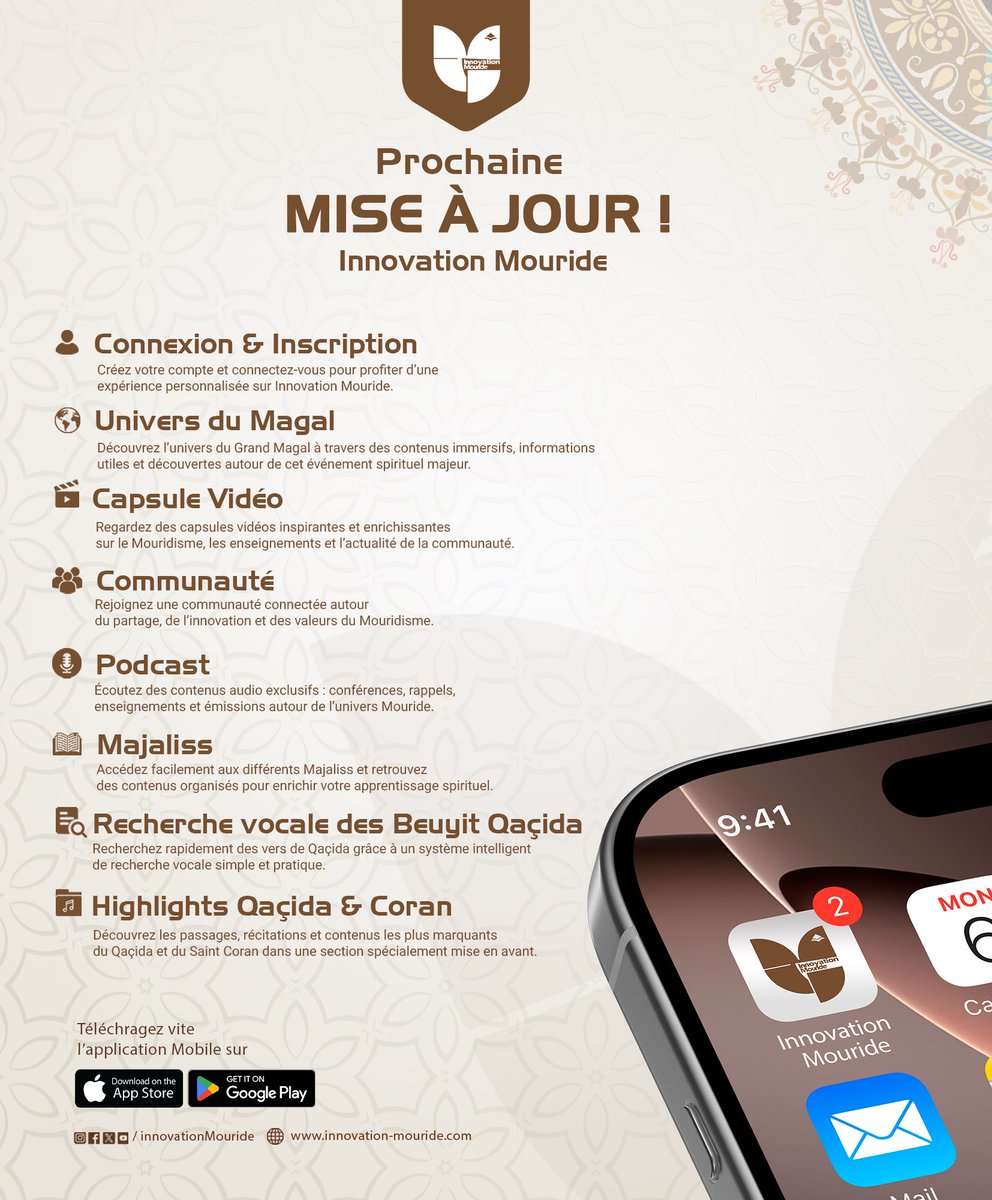 Innovation Mouride tweet media
