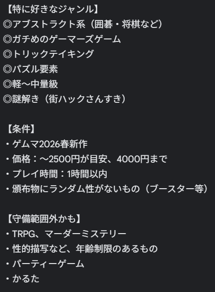 やぬきけんじ tweet media