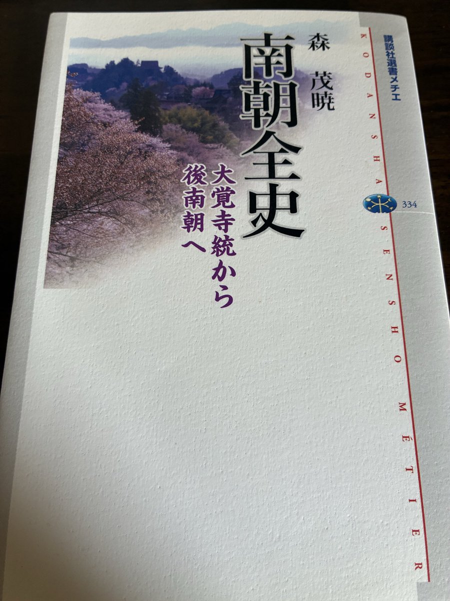 けんちゃん tweet media
