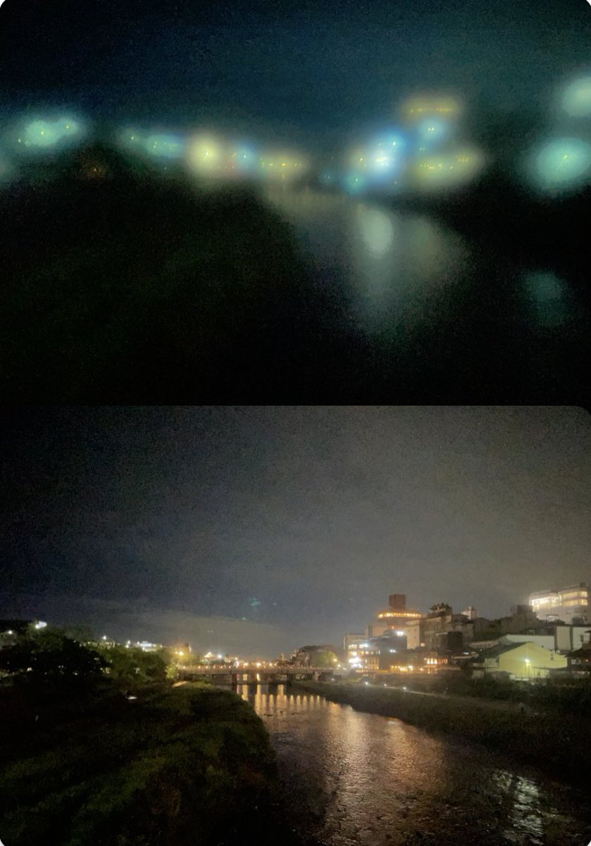 TAP_kun's tweet photo. 30年前は、紙吹雪用に、紙テープを短く切って輪ゴムで留められた束が配られた。今ではそれが、スマホのライトに貼るテープに。紙吹雪だったら、フライングする人もいないし、はがし忘れるなんてこともなかったはず。五条大橋を撮ったら、ボヤけて気がついた。#月と街のAidade #ozkn #LIFE #小沢健二 https://t.co/HRGD69jz9W