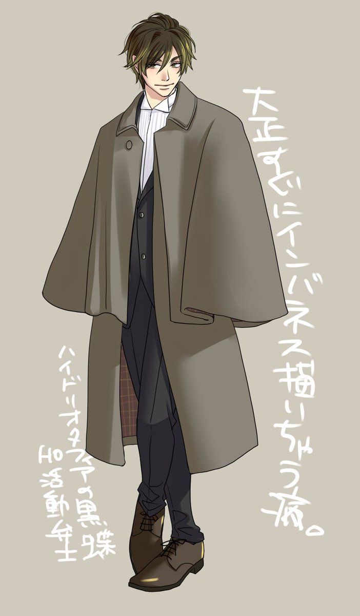 sugi_trpg's tweet photo. 間に合った。 https://t.co/Uzf2i3mBLX