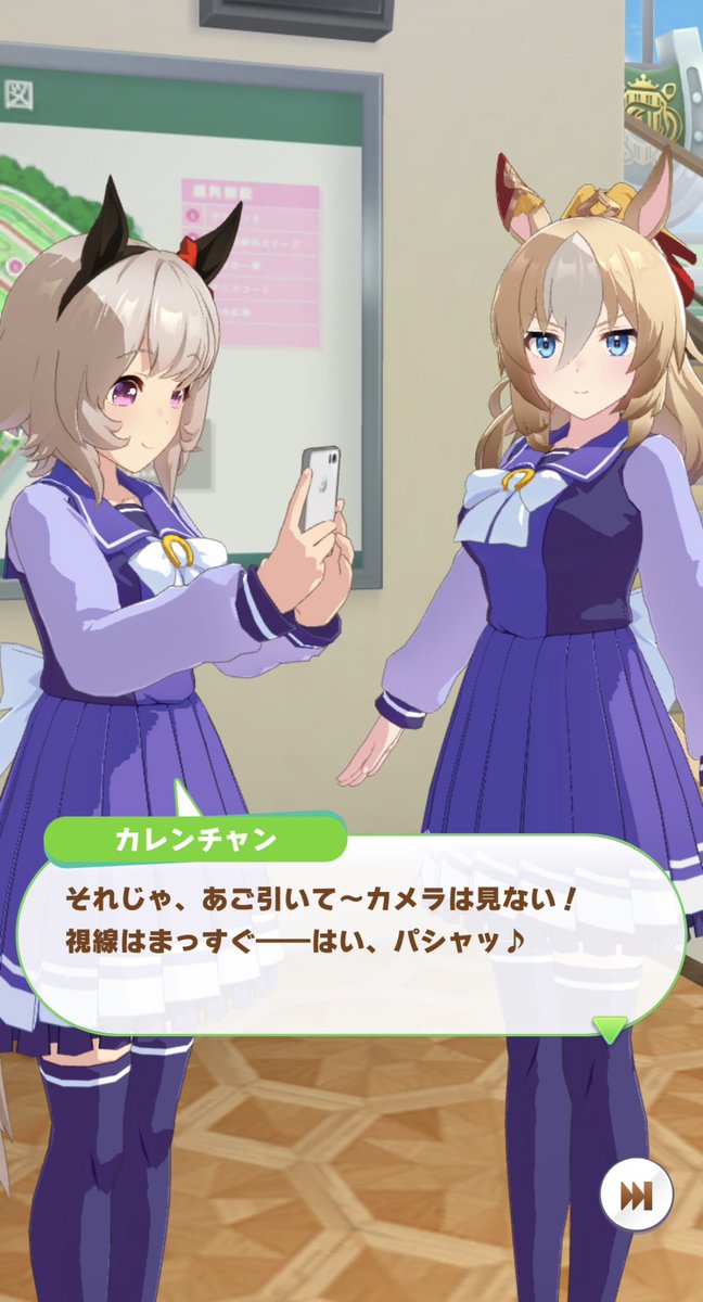 Red_canon_'s tweet photo. カレンチャンに撮ってもらうデュラ https://t.co/HnKV33Qv4a
