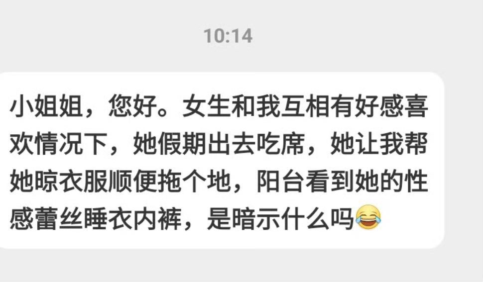 不把你当外人。 https://t.co/4pPZJhXhub
